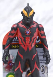 japan import Ultra mostro 500 Ultraman Belial