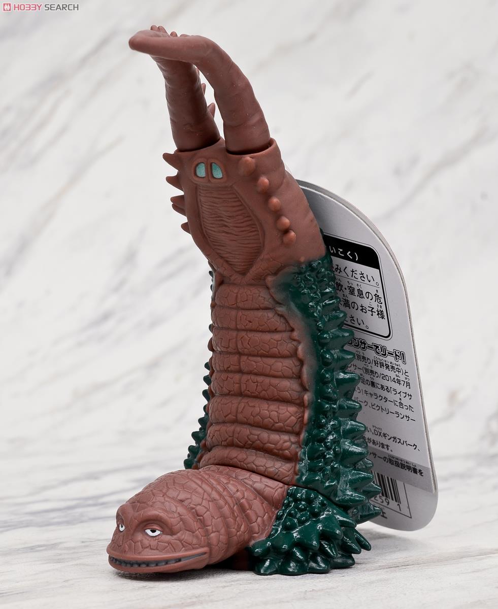ウルトラ怪獣シリーズ 59 ツインテール 9jupf8b BANDAI ウルトラ怪獣シリーズ 59 ツインテール : 玩具と文具