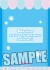 [Love Live!] Clear File 2 Sheets Set Part.2 [Ayase Eli] (Anime Toy) 商品画像4 Thumbnail