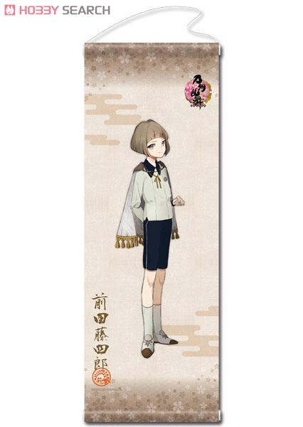 刀剣乱舞 キャラクターグッズ80点まとめ売り☆☆ 刀剣乱舞-ONLINE- クリアファイルセット 12：今剣 (キャラクター