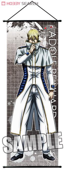 Tsume art HQS テラフォーマーズ アドルフ・ラインハルト フィギュア Amazon | Tsume art HQS テラフォーマーズ アドルフ