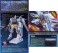 ガンダム G-セルフ(パーフェクトパック装備型) (HG) (ガンプラ) 解説1 モーダル サムネイル