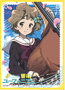 Chara Sleeve Collection Mat Series Sound Euphonium Kawashima Sapphire No Mt149 Card Sleeve Hobbysearch Trading Card Store