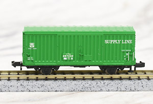 ワム80000 事業用車 グリーン (1両) (鉄道模型) - ホビーサーチ 鉄道模型 N