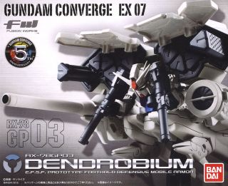 FW GUNDAM CONVERGE EX07 デンドロビウム (食玩) - ホビーサーチ 