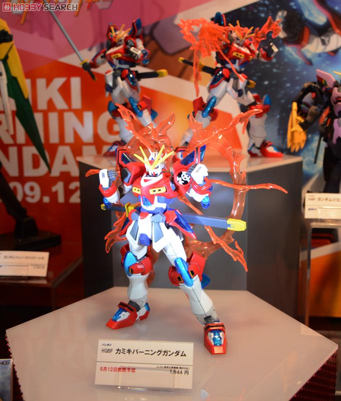 カミキバーニングガンダム (HGBF) (ガンプラ) - ホビーサーチ