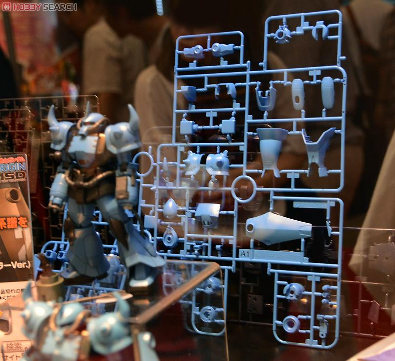 プロトタイプグフ(戦術実証機) (HG) (ガンプラ) - ホビーサーチ