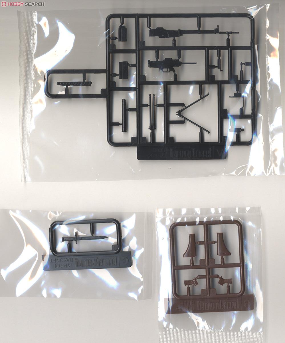 1/12 Little Armory (LA014) 64式小銃タイプ (プラモデル