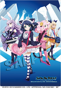 SHOW BY ROCK!!　プラズマジカ＆徒然なる　ぬいぐるみ　全種セット SHOW BY ROCK!! プラズマジカ＆徒然なる ぬいぐるみ 全種セット Yahoo