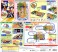 Disney Dream Railway Carry Play Map (Outing Three Dimensional Map) (Plarail) 商品画像2 Thumbnail