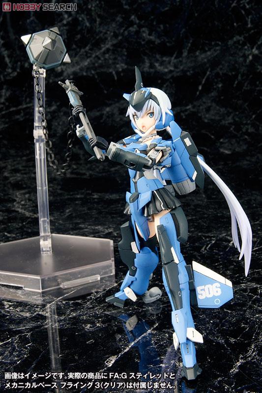 フレームアームズ・ガール セット売り【未組立】 61PmiHad3aL._AC_UL210_SR210,