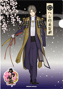 刀剣乱舞 へし切長谷部　華こよみ絵巻　和紙クリアファイル　タペストリー Amazon.co.jp: アヴェンジャーズ 刀剣乱舞-ONLINE- 華こよみ絵巻