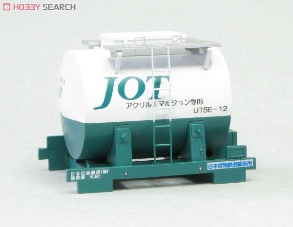 モリタ　絶版　22TGコンテナ(JOT) 1/80スケール モリタ 絶版 22TGコンテナ(JOT) 1/80スケール モリタ絶版22TG