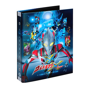 ⭐️レトロ⭐️ウルトラマンカード ユリアン ウルトラマン カード レトロ レア 日本製 昔 珍 グッズ