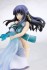 魔法科高校の劣等生 「司波深雪」 (フィギュア) 商品画像8 サムネイル