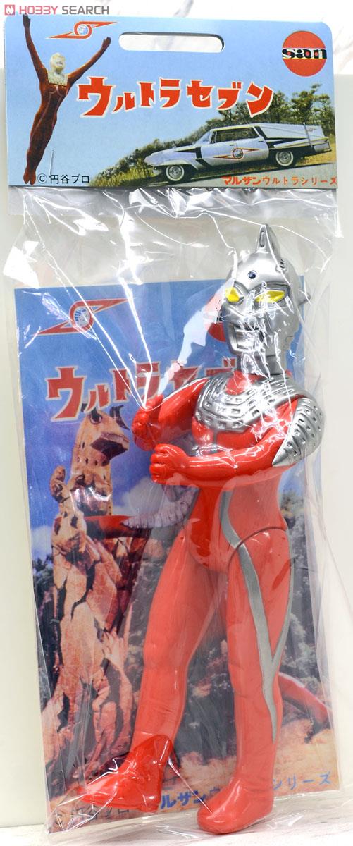 正義の宇宙人 ウルトラセブン450 昭和90年版ガンメタ 完成品｜ホビーサーチ