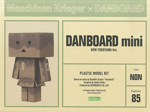 Danboard [mini] KOW YOKOYAMA Ver. (Plastic model)