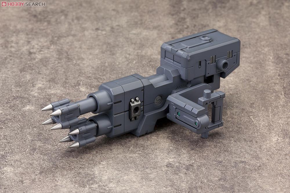 Heavy Weapon Unit MH10 Violence Ram (Plastic model) Item picture3