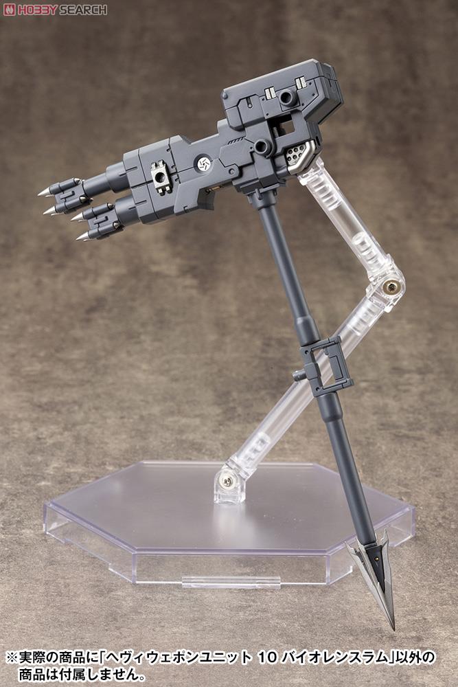 Heavy Weapon Unit MH10 Violence Ram (Plastic model) 商品画像6