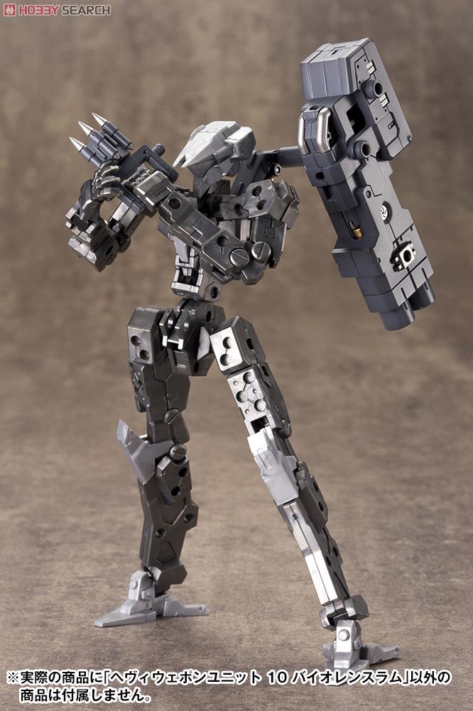 Heavy Weapon Unit MH10 Violence Ram (Plastic model) その他の画像8 Modal