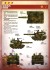 Type 99 Tank (Plastic model) 塗装1 Thumbnail