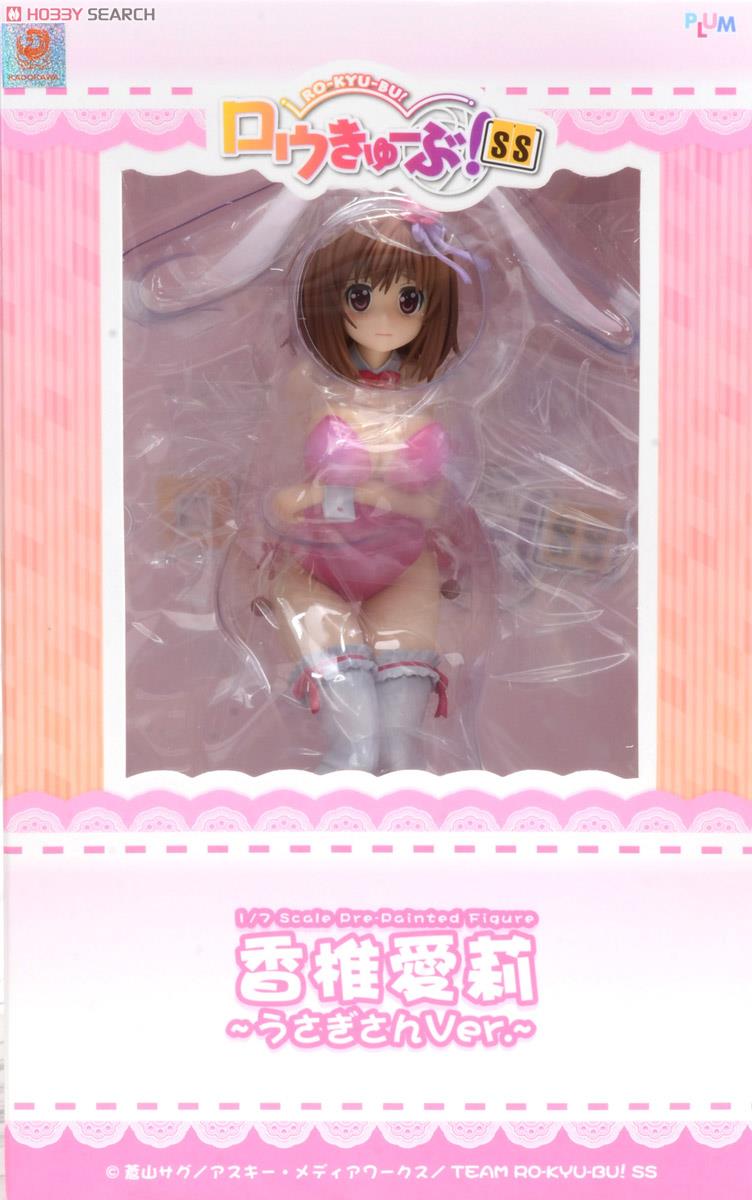 Airi Kashii -Rabbit Ver.- (PVC Figure) パッケージ1 Modal