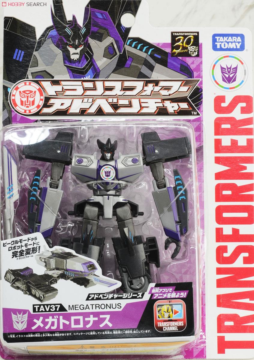 TAV37 メガトロナス (完成品) パッケージ1