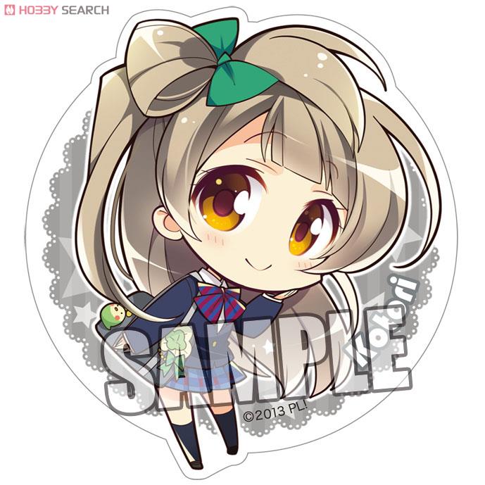 ラブライブ！」 マグネットステッカーPart.3 「南ことり