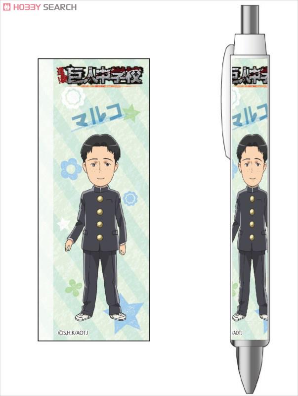 進撃の巨人　巨人中学校　プライズ　限定　アクリルキーホルダー　マルコ　ジャン 予約 09/16 発送予定】 進撃の巨人 パズル型アクリル
