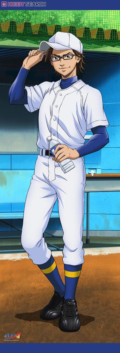 ダイヤのA 等身大タペストリー 御幸一也 (キャラクターグッズ