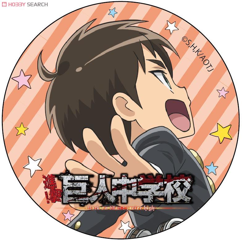 進撃！巨人中学校 カンバッジ エレン・イェーガー キャラクターグッズ
