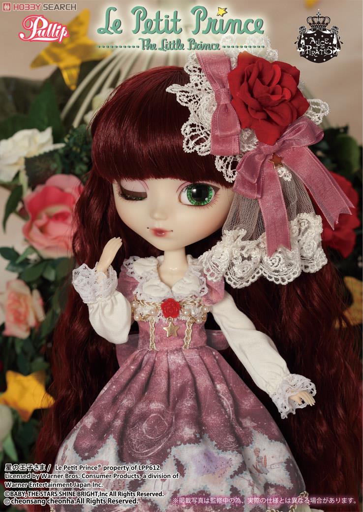 ALICE and the PIRATES - 三原ミツカズ×ALICE and the PIRATES ×Pullip Pullip Nella P-050 ALICE and the PIRATES Gothic & Lolita