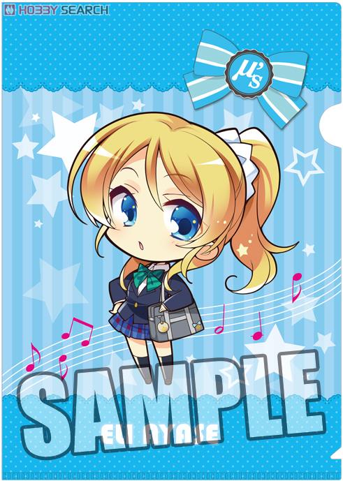 アニメグッズ キャラクターグッズ クリアファイル まとめ売り 200枚以上 アニメグッズ キャラクターグッズ クリアファイル まとめ売り 200枚