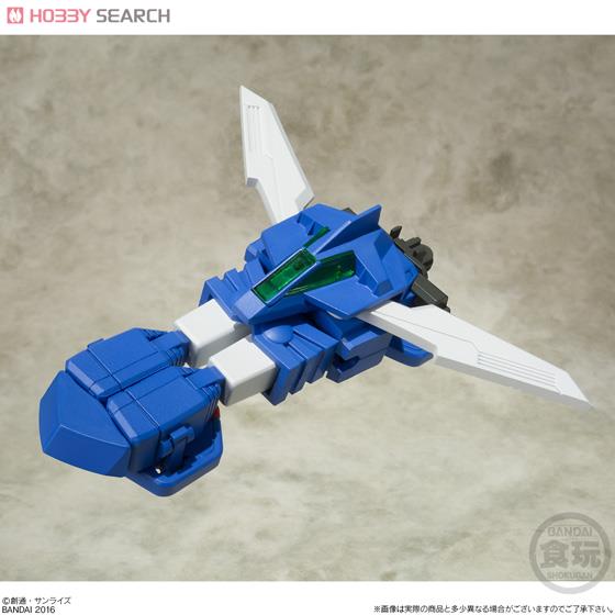 BANDAI - スーパーミニプラ戦闘メカザブングル 4個入 スーパーミニプラ 戦闘メカ ザブングル 4個セット (食玩