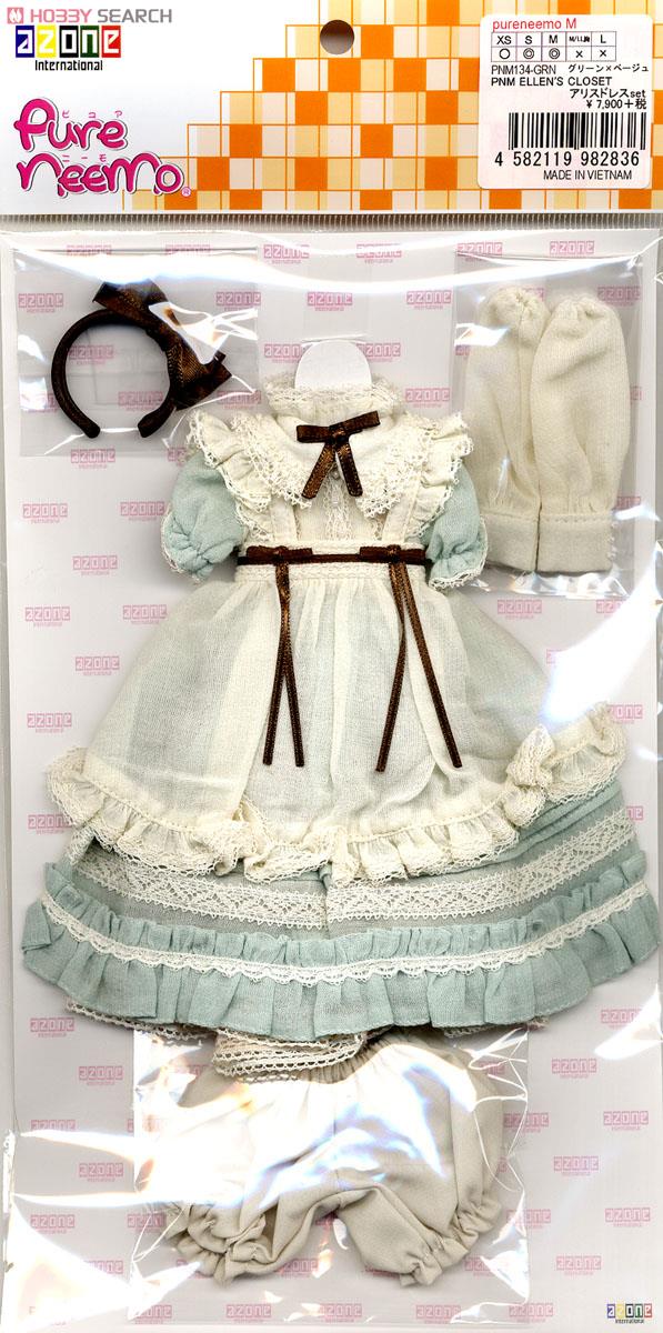 PNM ELLEN&#39;S CLOSETアリスドレスset グリーン×ベージュ PNM ELLEN`S CLOSET アリスドレスセット (グリーン×ベージュ