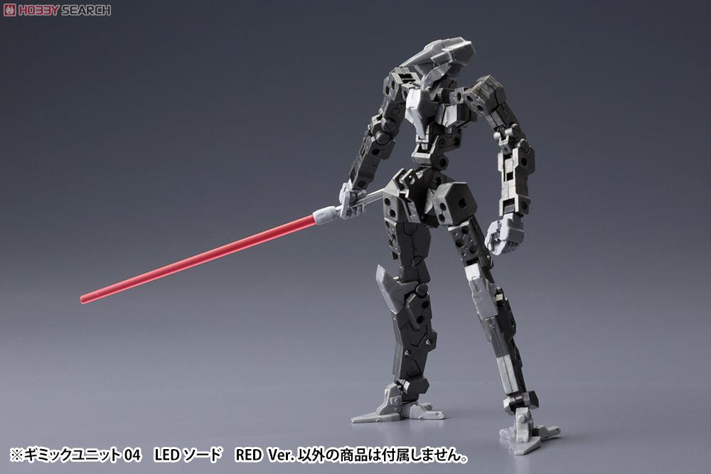 ギミックユニット04 LEDソード RED Ver. (プラモデル) その他の画像2
