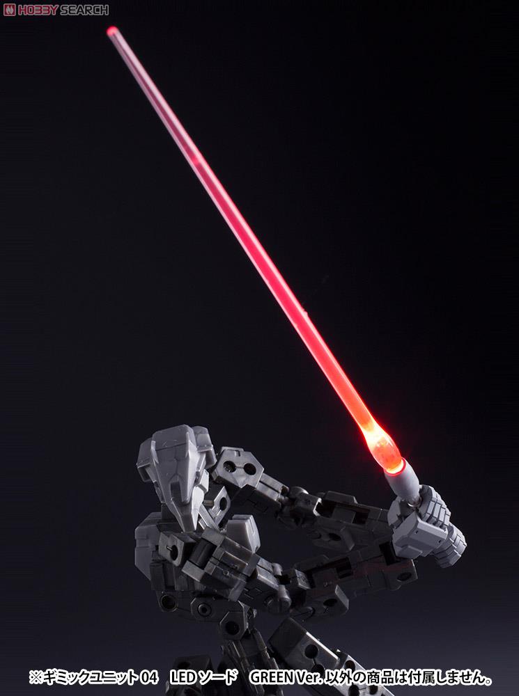 ギミックユニット04 LEDソード RED Ver. (プラモデル) その他の画像8