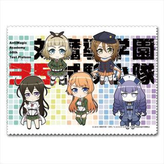 対魔導学園35試験小隊 クリーナークロス B キャラクターグッズ ホビーサーチ キャラクターグッズ