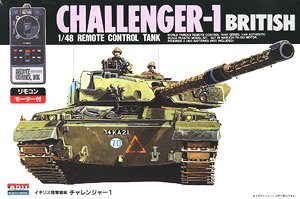 Challenger (Plastic model)