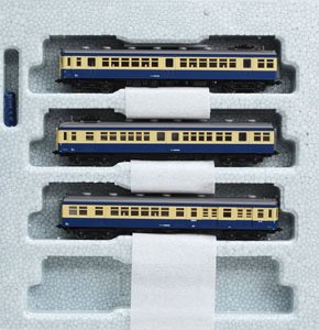 クモハ54-0+クモハ50+クハユニ56 飯田線 (3両セット) (鉄道模型 