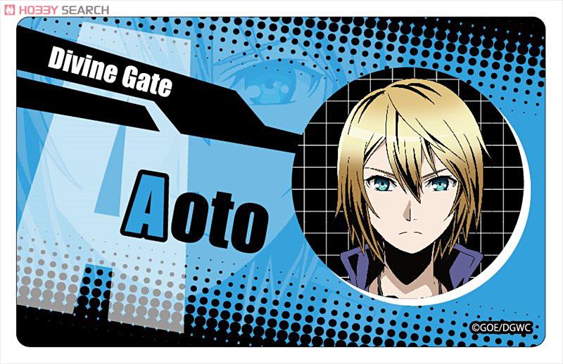 ディバインゲート プレートバッジ アオト キャラクターグッズ 商品画像1