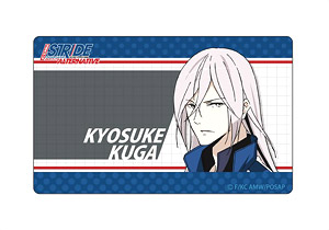 プリンス オブ ストライド オルタナティブ Icカードステッカー 久我恭介 キャラクターグッズ ホビーサーチ キャラクターグッズ