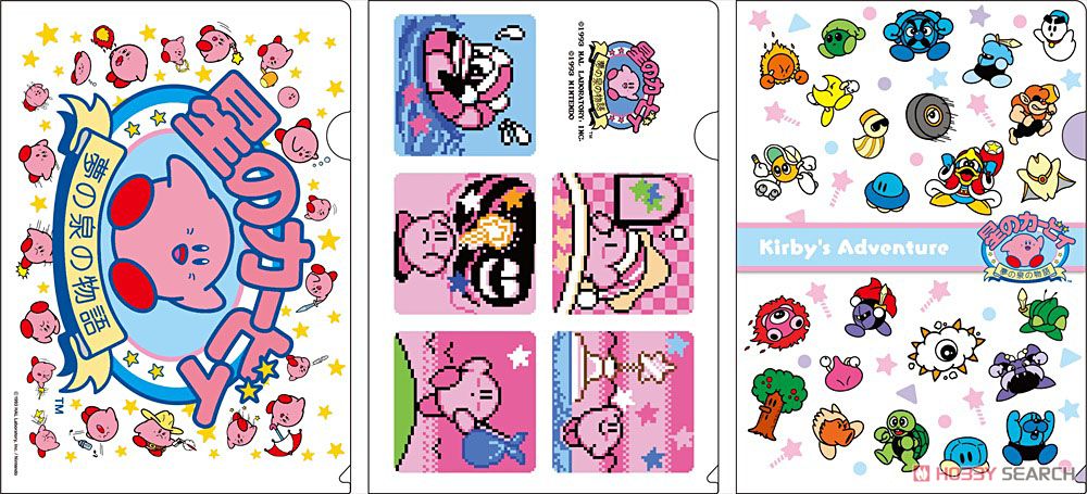 星のカービィ クリアファイルセット 夢の泉の物語 (キャラクターグッズ