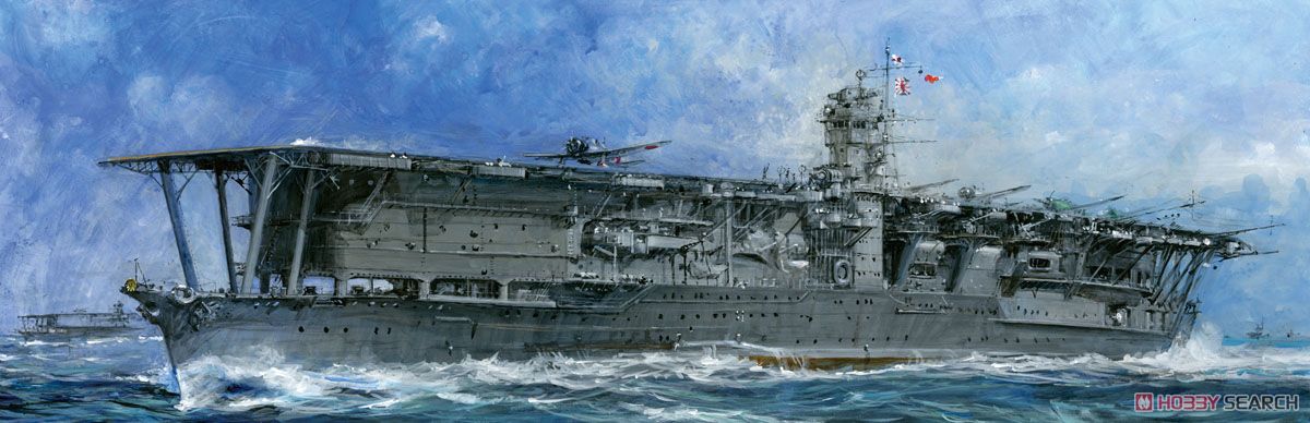 IJN Aircraft Carrier Akagi (Plastic model) Other picture1