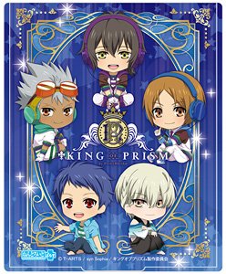 ねんどろいどぷらす KING OF PRISM by PrettyRhythm 折りたたみミラー (キャラクターグッズ)