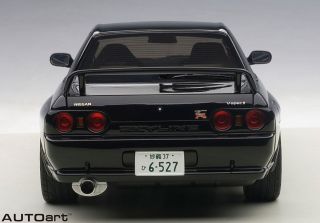 日産 スカイライン Gt R R32 V Spec Ii 新劇場版 頭文字d Legend2 闘走 ミニカー ホビーサーチ ミニカー 日産 スカイライン Gt R R32 V Spec Ii 新劇場版 頭文字d Legend2 闘走 ミニカー ホビーサーチ ミニカー