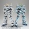 Gundam Fix Figuration Metal Composite Unicorn Gundam (Last Ver.) (Completed) その他の画像1 Thumbnail
