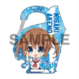 ハイスクールフリート　カラビナ はいふり』明乃やましろなど7人のつままれアクセサリーが登場