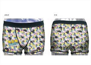 うーさーのその日暮らし ボクサーパンツ ダスウサ キャラクターグッズ ホビーサーチ キャラクターグッズ