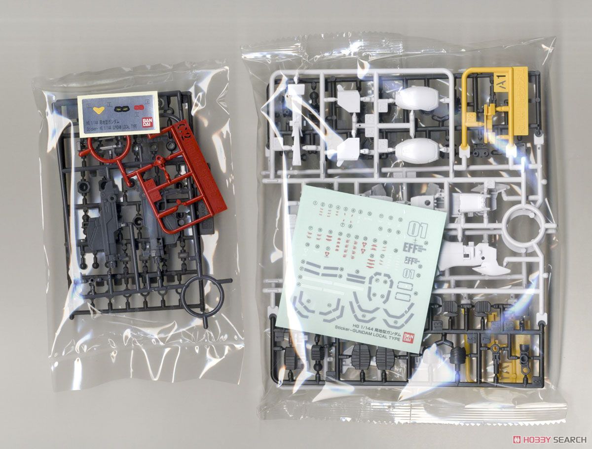 ガンプラHG,RG素組品 HGUC 1/144 No.203 MSZ-006 ゼータガンダム 素組みレビュー